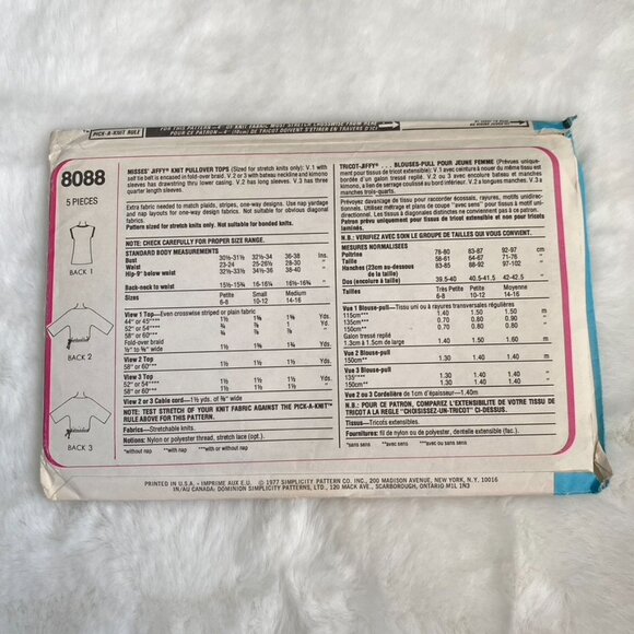 Simplicity Sewing Pattern - Picture 2 of 2